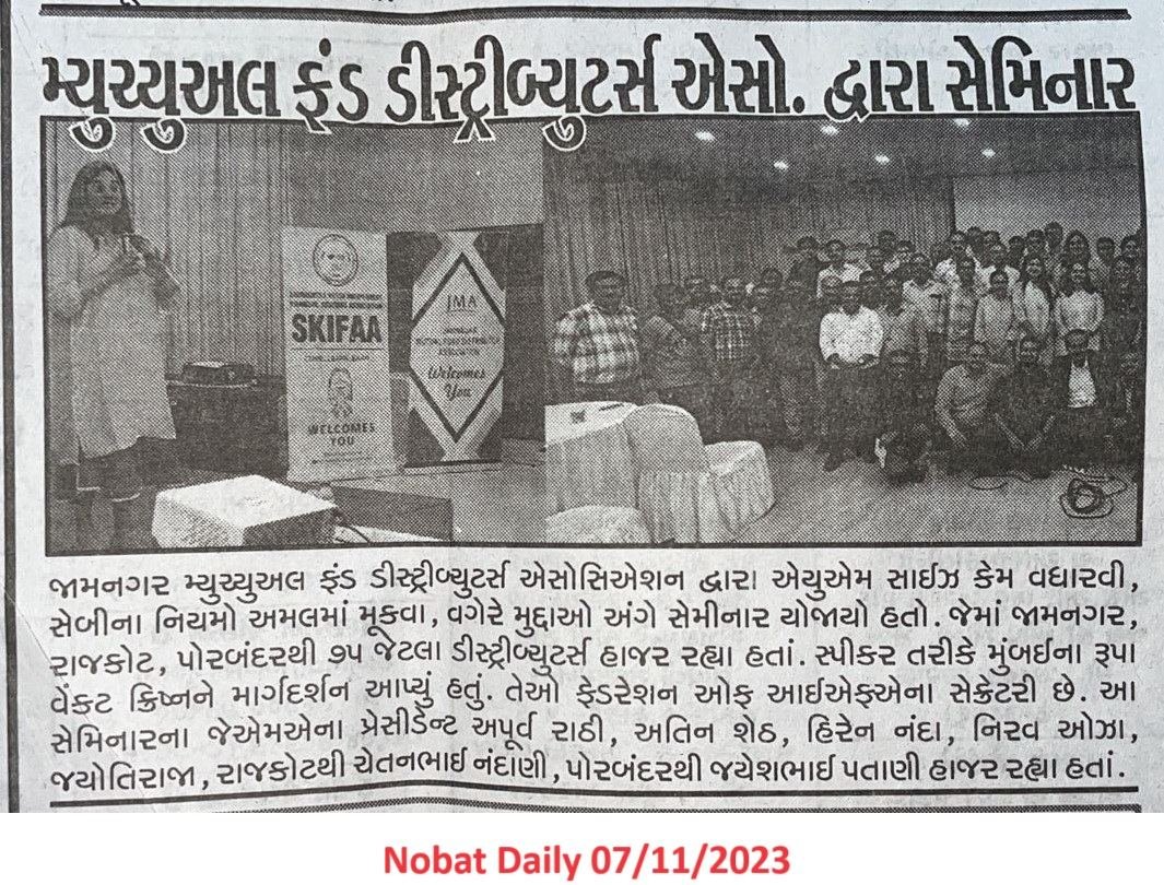 Nobat Daily clipping